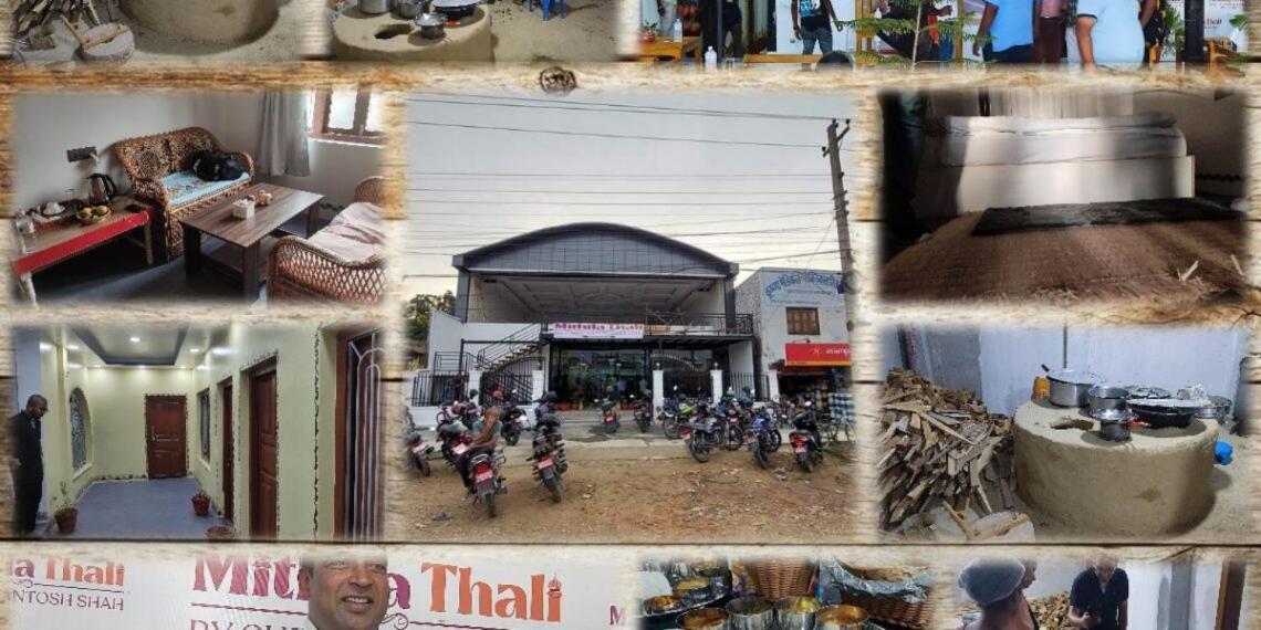 Mithila Thali By Chef Santosh Shah Hotel Janakpur Exterior photo